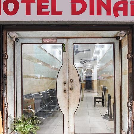 Hotel O Dinar Колката Екстериор снимка