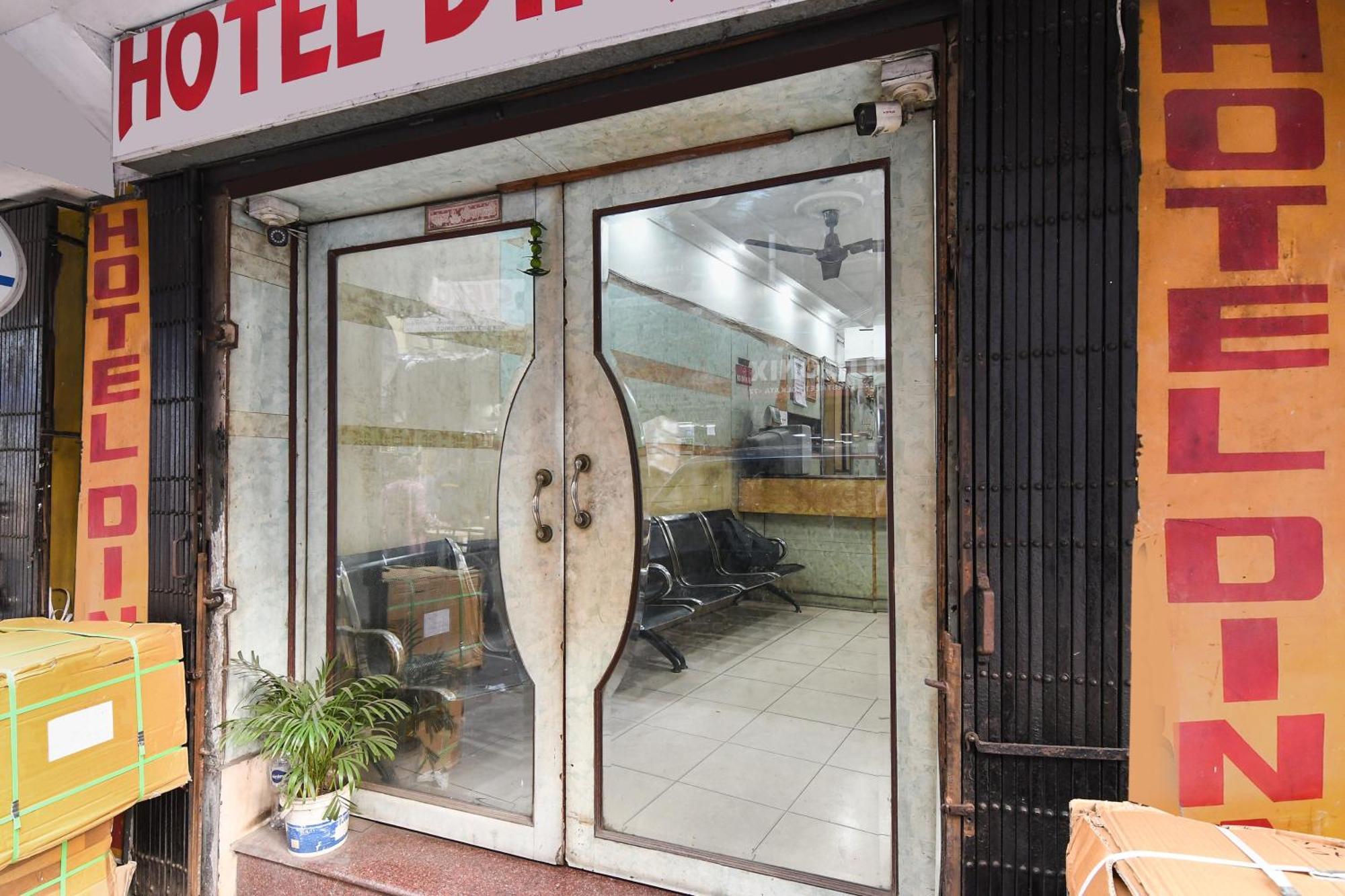 Hotel O Dinar Колката Екстериор снимка