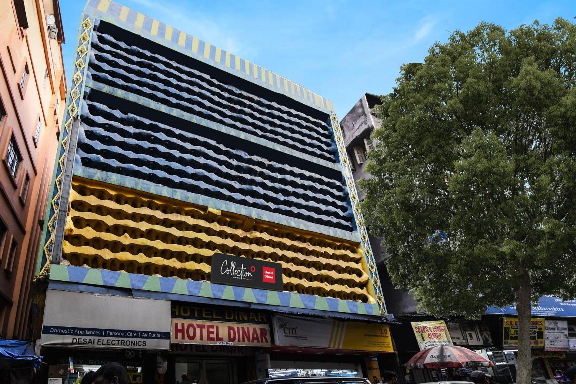 Hotel O Dinar Колката Екстериор снимка